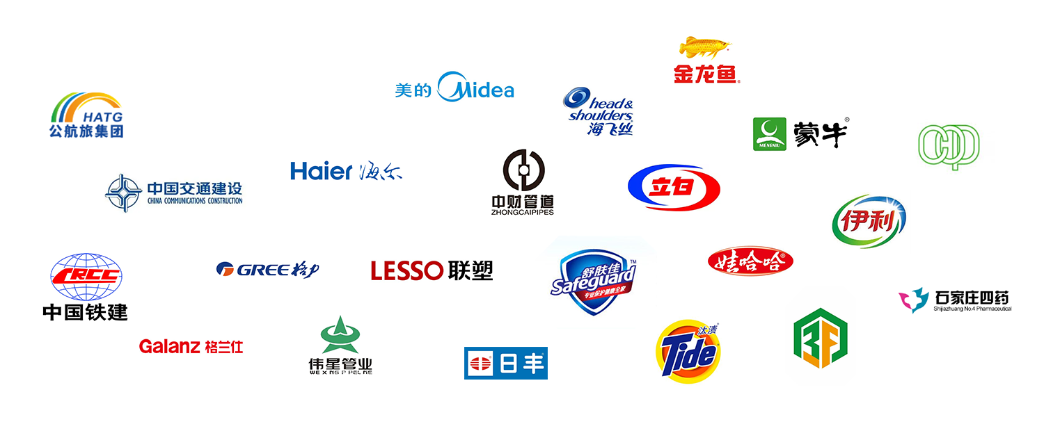 &aacute;r gcomhph&aacute;irtithe