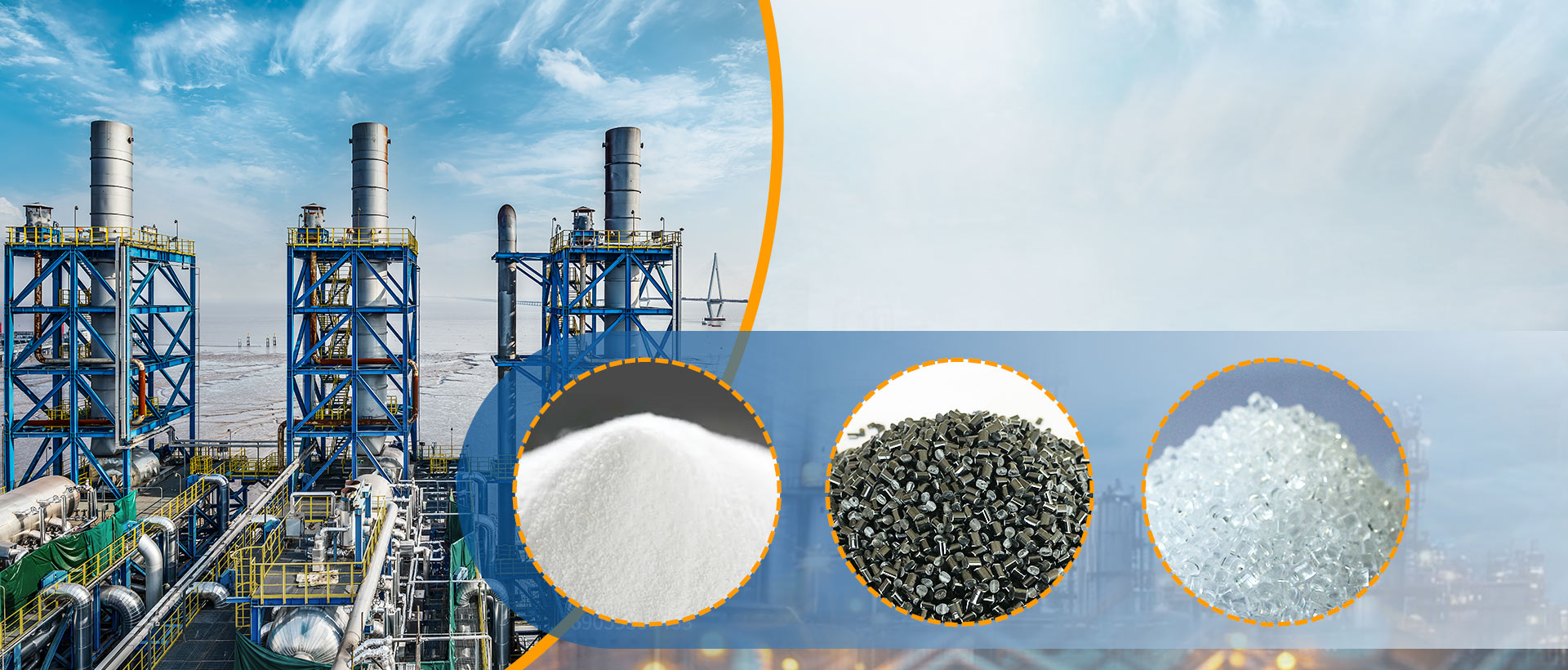 חומרים באיכות גבוהה